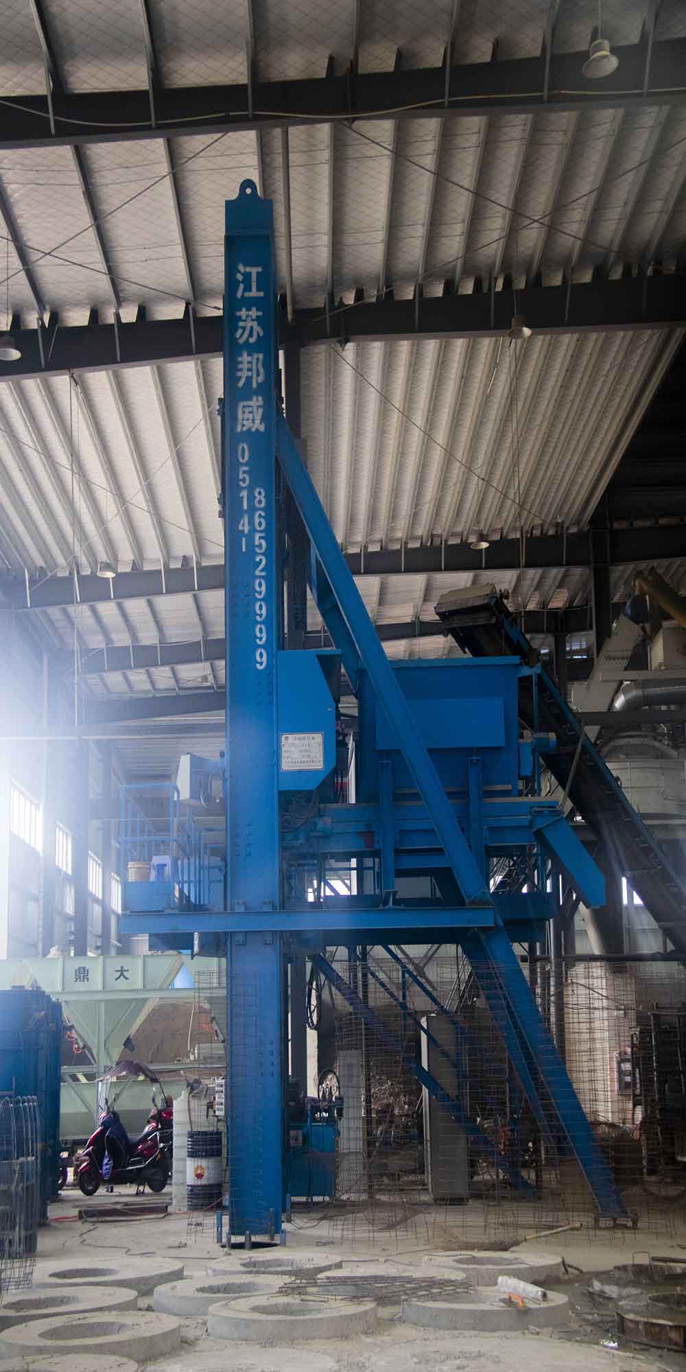 涵管生產(chǎn)設備