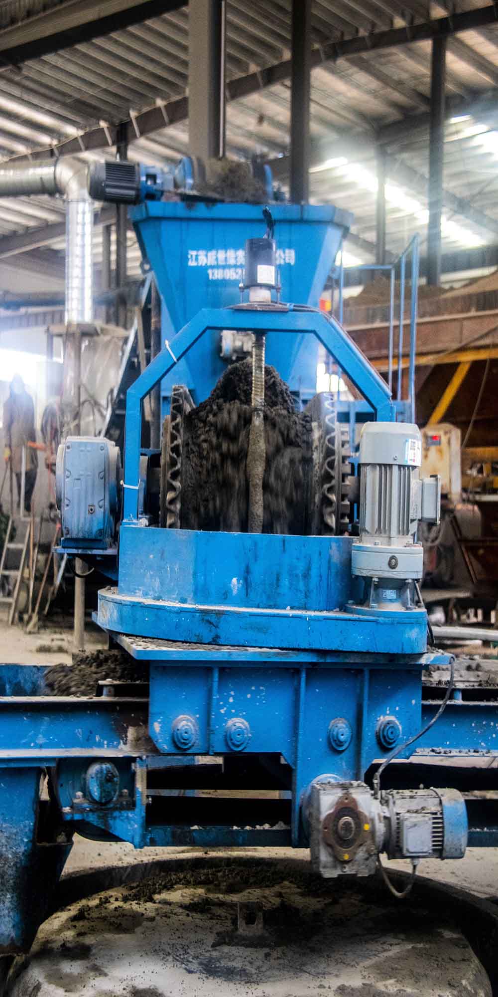 涵管生產(chǎn)設備