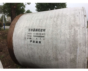 馬鞍山水泥管在潮濕環(huán)境下會(huì)受到影響嗎